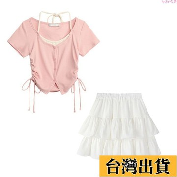 🌟新店優惠🌟夏天純欲風套裝 短版上衣女 抽繩掛脖T恤 + 白色短裙 兩件套裝女 短袖抽繩上衣 高腰顯瘦蛋糕裙 兩件式