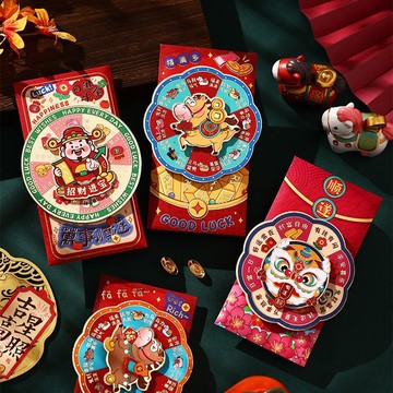 馬年紅包2026春節馬上有錢兒童創意旋轉財神醒獅利是封新年送小孩