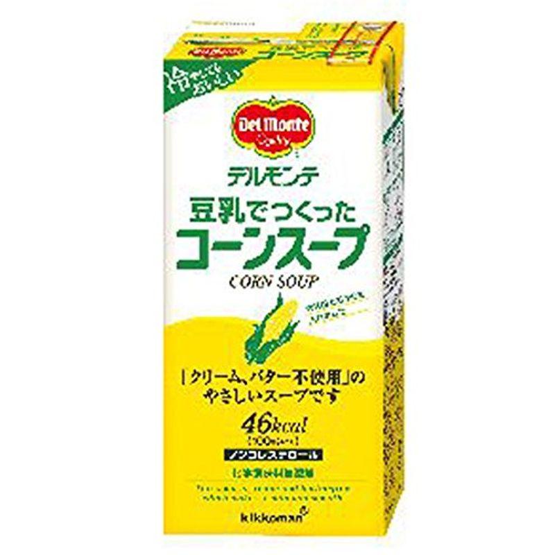 デルモンテ 豆乳でつくったコーンスープ 1L×6本