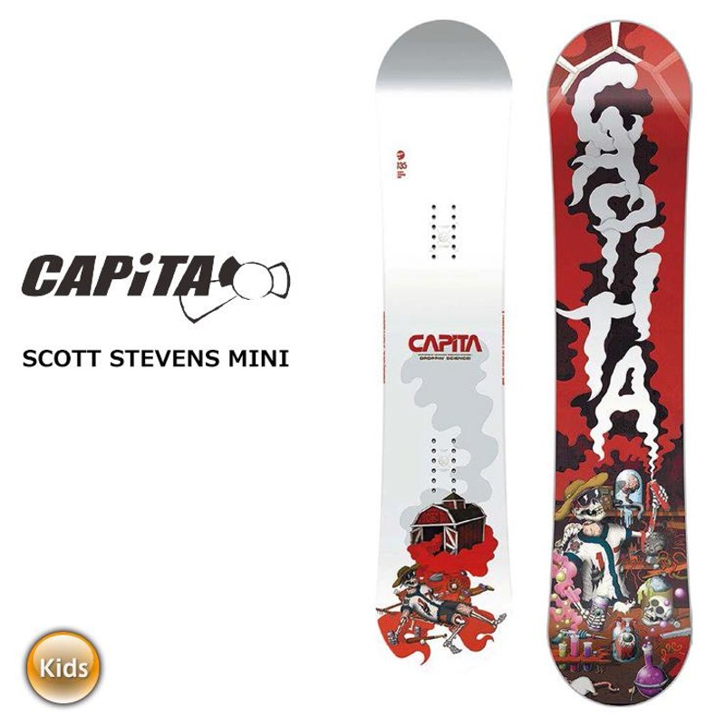 20-21 2021 CAPITA キャピタ SCOTT STEVENS MINI キッズ スノーボード