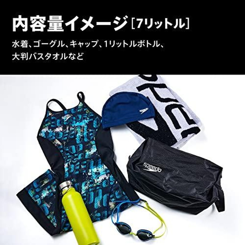 Speedo(スピード) バッグ ウォータープルーフ S 水泳 ユニセックス