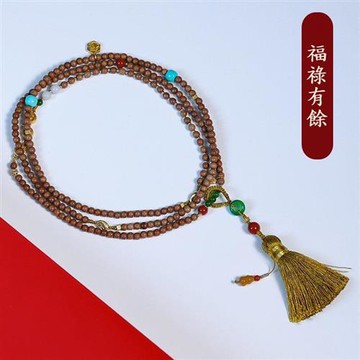 【巴黎精品】現貨+預購 天然檀木佛珠紫檀手珠手鍊沉香木手串雕刻手鐲轉運除穢淨化開運-流蘇男女飾品a1ki53