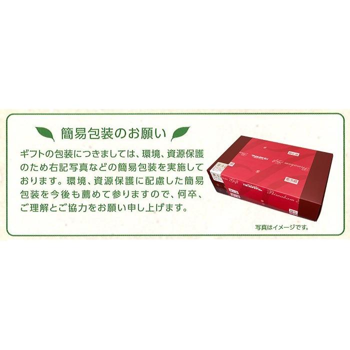 プリマハム お中元 お歳暮 ギフト 鹿児島県産 恵味の黒豚 スライス ハム セット BPS-300 送料込