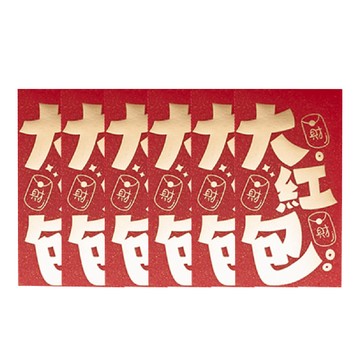 OKPP 【OKPP歐凱普】加厚燙金紅包禮袋 喜迎紅包 6入裝