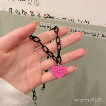 【優選精品】熱賣ins嘻哈粉色愛心項鏈女潮網紅吊墜黑色鏈條毛衣鏈學生簡約百搭潮ins日韓風 BKEZ
