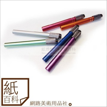 【紙百科】AP普思 - 金屬單頭彩色鉛筆延長器(Z4902)銀/紅/鋁/紫/藍/橘6色,筆長105mm,直徑8mm