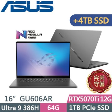ASUS ROG Zephyrus G16 GU606AR-0058I386H-NBLO(Ultra 9 386H/64G/1TB+4TB/RTX5070Ti/16吋2.5K)特仕