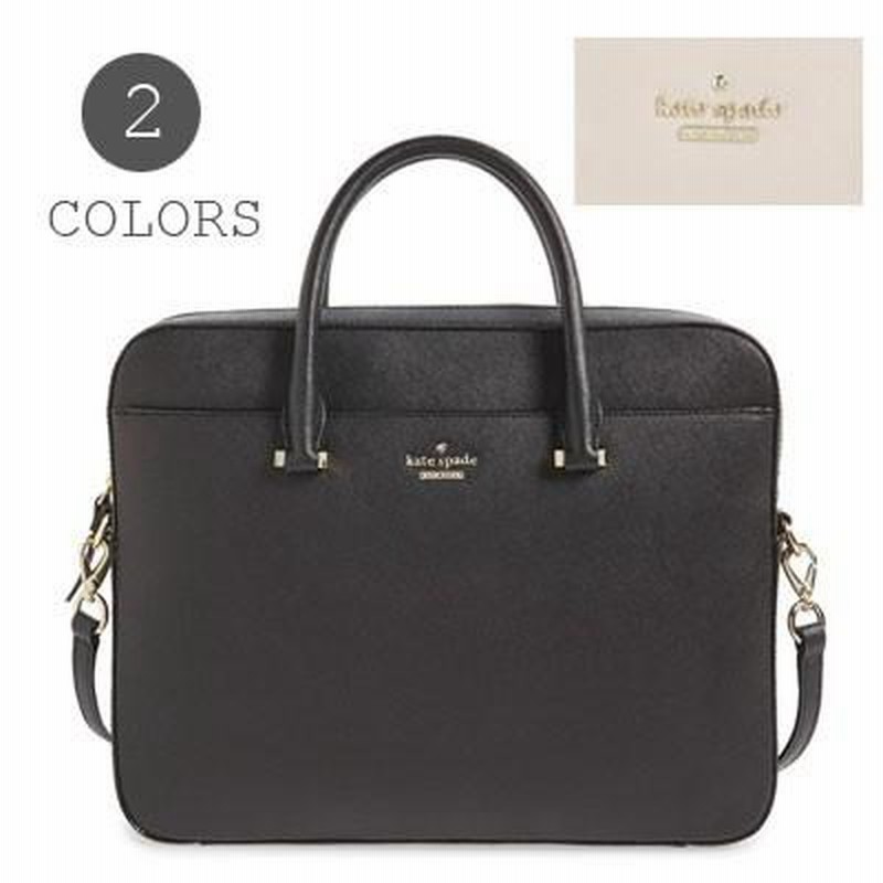 ケイトスペード ノートパソコンバッグ ☆ Kate Spade 8ARU1441 2WAY