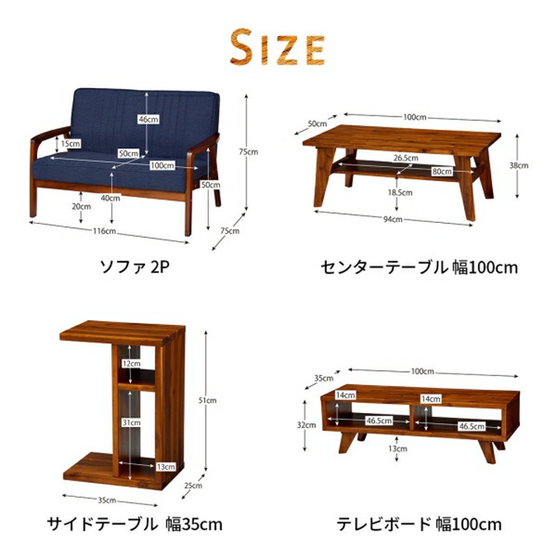 入荷しました テレビ台 ローボード テレビボード 無垢材リビング家具