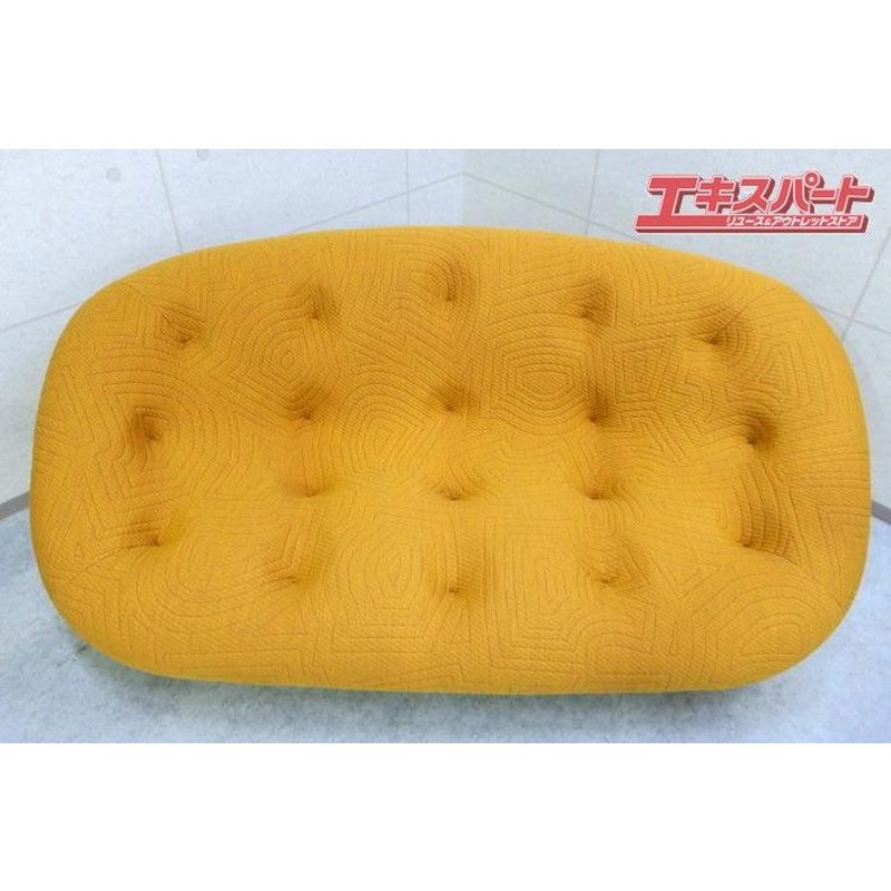 【展示極美品】ligne roset リーンロゼ ロゼプルム 2人掛け ソファ ligne roset ROSETPloum / リーン・ロゼ ロゼプルム 2P