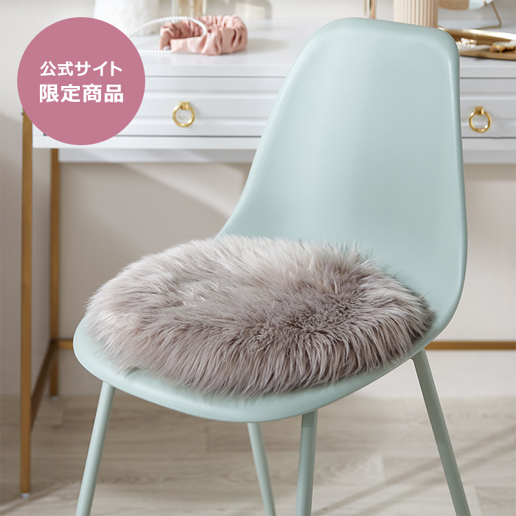 クッション かわいい 子供用 チェア パッド 椅子用 座布団 シートクッション ダイニング 椅子 パット 滑り止め 低反発 ふわふわ もちもち 子供 子ども 車 カー シート 痛くない 柔らかい おしゃれ ピンク グレー 水色 Fab 160 P レディースブランドｌa Cerise