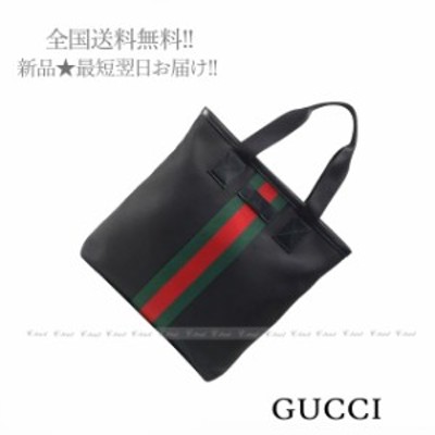 GUCCI トートバッグ GG キャンバス レザー ワンショルダー ブラック