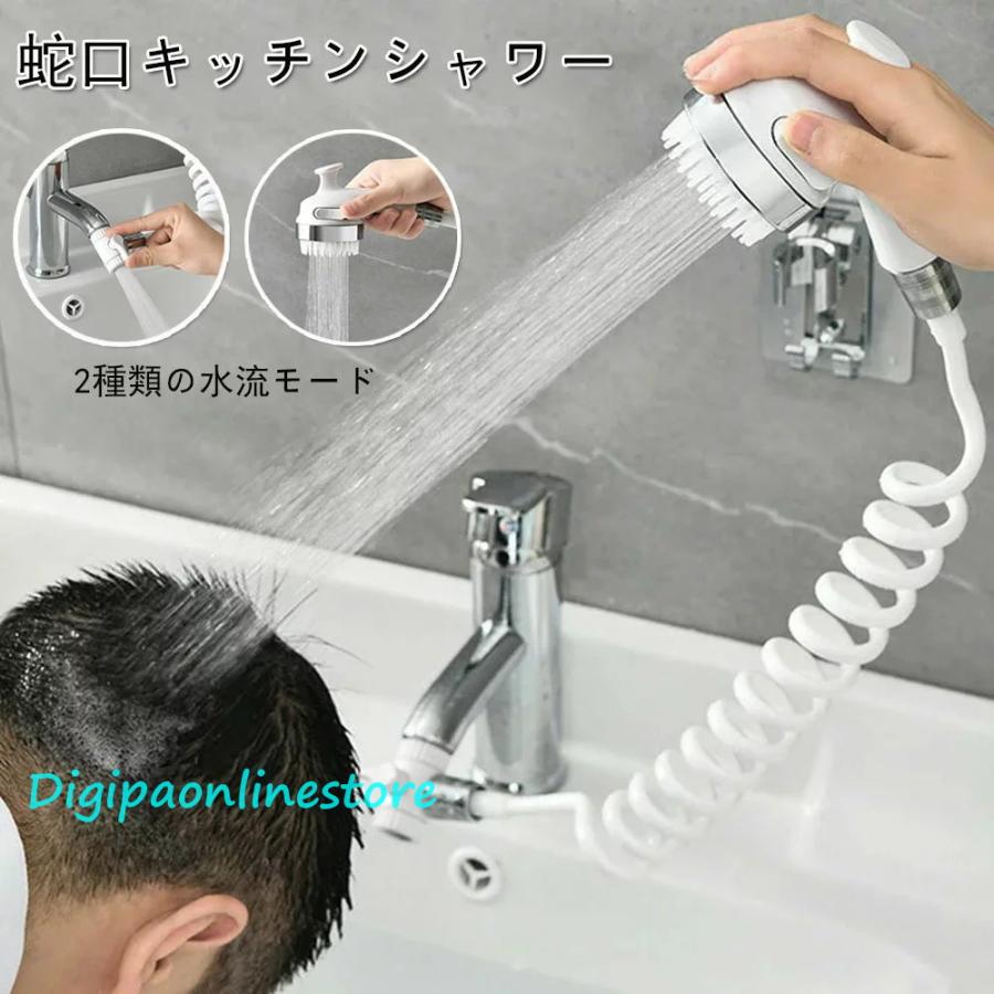 キッチン水栓 ワンホール ハンドシャワー水栓 混合水栓 シングルレバー シャワー 水道 蛇口 交換 キッチン シャワーヘッド キッチン 台付 流し台  台所 LINEショッピング