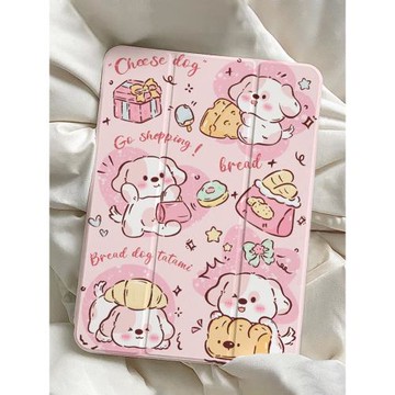 2024新款ipadpro保護套11英寸帶筆槽air6軟殼5平板第9代適用蘋果七8三折支架ipad10防摔mini7全包五六13好看