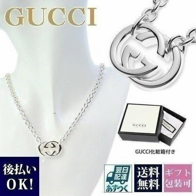 GUCCIペンダントの通販 3,745件の検索結果 | LINEショッピング