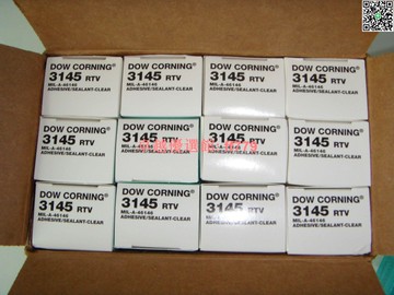 【卓越優選館】3145RTV硅膠 dowcorning 3145RTV  美國硅膠 透明 （圖）