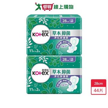 靠得住草本抑菌蔓越莓加強夜薄28cm x 11片 x 2包 x 2入(共44片)【愛買】