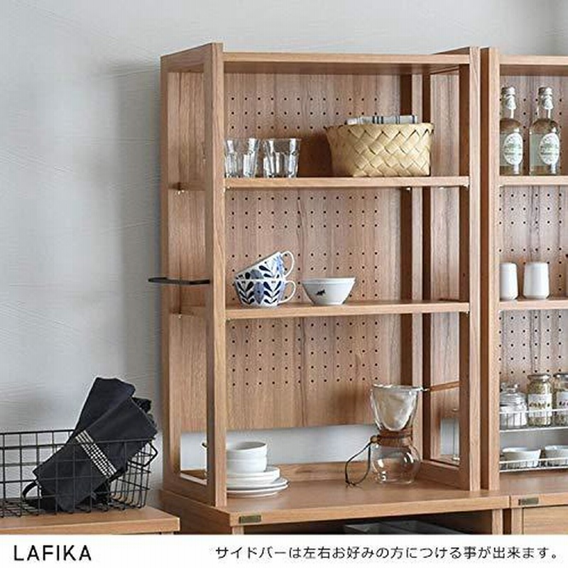 佐藤産業 LAFIKA レンジラック 食器棚 幅60cm 奥行40cm 高さ180cm