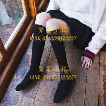 長筒襪子女中筒襪蜜蜂刺繡小腿襪日系堆堆襪春秋薄【繁星小鎮】