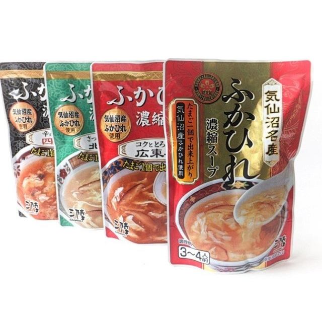 送料無料　化粧箱入り気仙沼産ふかひれスープ４種セット