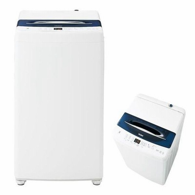 ハイアール洗濯機の通販 2,942件の検索結果 | LINEショッピング