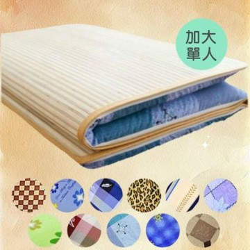 加大單人 竹面軟式直立棉透氣三折式床墊/租屋/宿舍專用床墊3.5X6尺