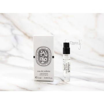 Diptyque 譚道 TAM DAO 中性淡香水 2mL 可噴式 全新 試管香水