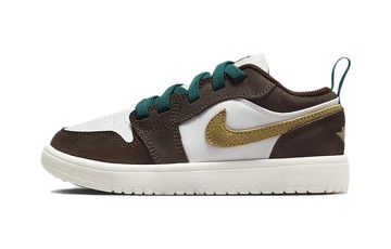 JORDAN 1 LOW ALT SE CACAO WOW TWINE PS