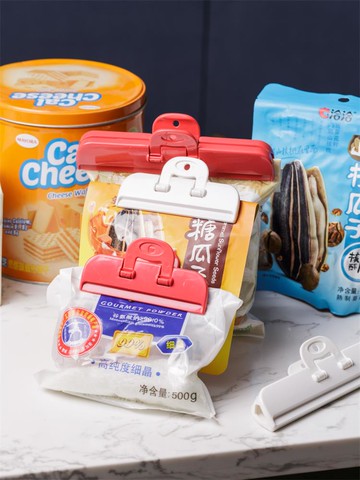 廚房塑料調料零食薯片食品袋夾子奶粉密封夾保鮮封口夾封袋口神器