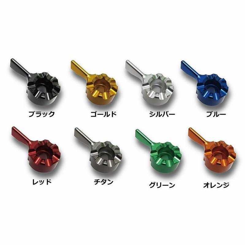 ☆ゆはや♬☆ ZX-10（88〜89年） ツーリングタイプ アルミビレットレバー