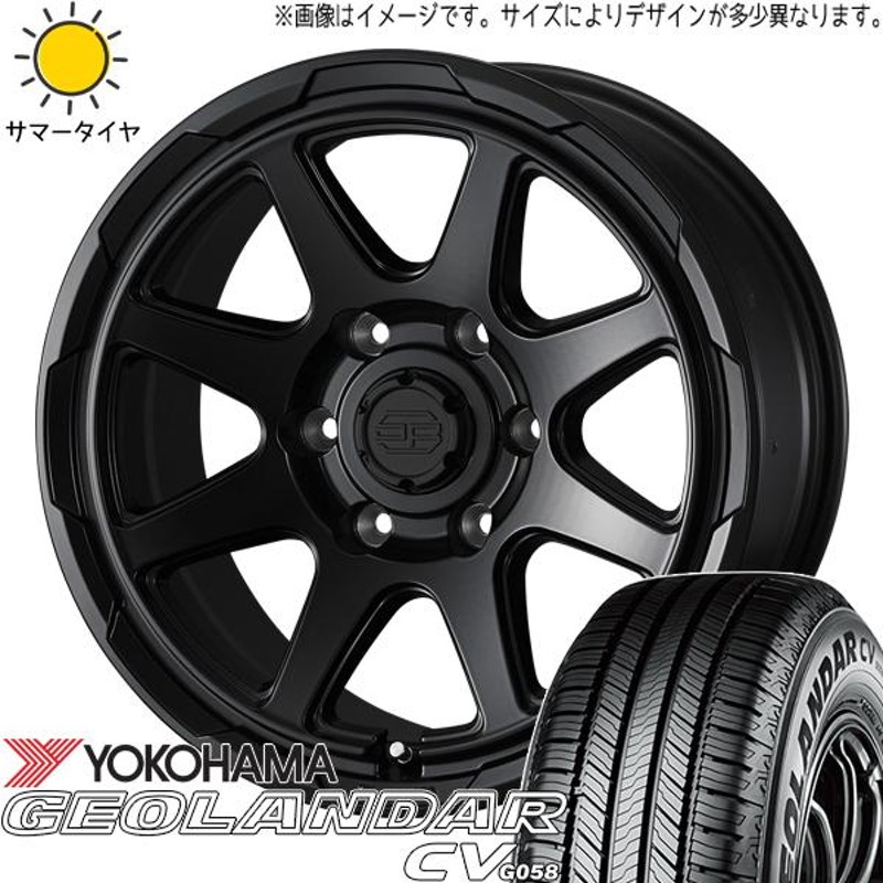 225/55R17 サマータイヤホイールセット アテンザ etc (YOKOHAMA GEOLANDAR G058 & STADBERGE 5穴  114.3) | LINEブランドカタログ