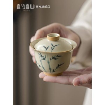 釉下彩手繪竹韻小三才蓋碗茶具單個茶杯功夫主人杯家用泡茶器茶碗