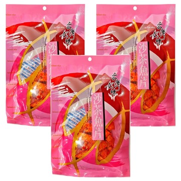長松食品 台灣好味 沙茶魚片  100g  3包