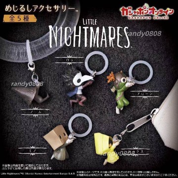 心動販賣機💕 日本萬代 BANDAI 小小夢魘符號周邊 標記掛件 扭蛋🛒夏季新品 送女友 交換禮物
