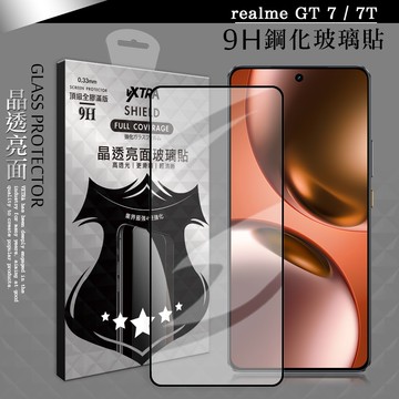 【VXTRA】全膠貼合 realme GT 7 / 7T 滿版疏水疏油9H鋼化頂級玻璃膜(黑)