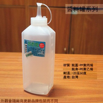 妙妙瓶 方形 超大 850cc 台灣製 調味瓶 醬料罐 牛排醬 油罐 調味罐 醬油 油壺