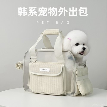 寵物用品 寵物外出包小體狗包貓包外出便攜夏天透氣單肩包小型犬託特包手提斜挎寵物包 托特包 狗狗外出包 貓包寵物外出包