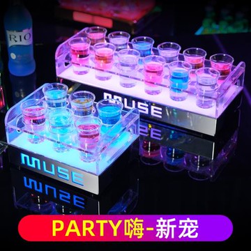 酒吧發光酒架派對ktv擺臺斗酒酒具led香檳洋酒子彈杯架雞尾酒架子