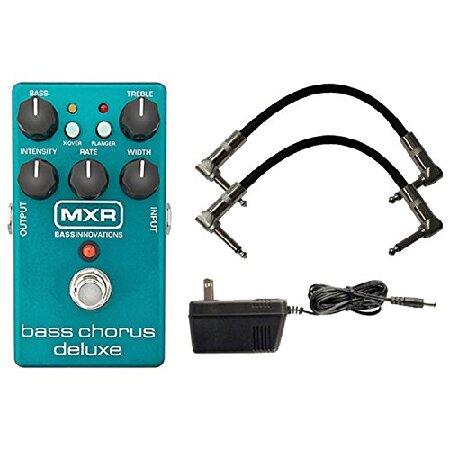 MXR M83 Bass Chorus Deluxe Pedal w  9V Power Supply and Patch Cables