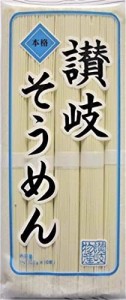 讃岐物産 讃岐そうめん 1kg