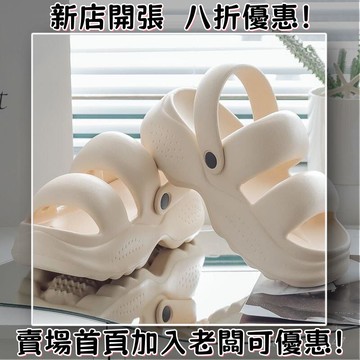 ??桃園出貨??拖鞋女2024新款夏季外穿厚底踩屎感戶外高級感網紅ins潮增高涼拖踩屎感拖鞋