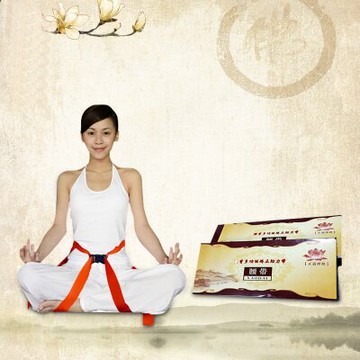 【多功能禪修腰帶-均碼-1款/組】坐禪專用腰帶靜心靜坐雙盤帶瑜伽冥想辦公室護腰-7501043