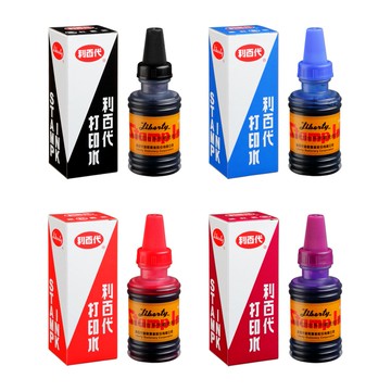 利百代 打印水 補充液 55ml /瓶 SI-02（塑膠瓶）【APP滿額下單10%點數(單一帳號最高5000點)】1/31止