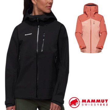 【MAMMUT 長毛象】女 Alto Guide HS Hooded 輕量防水防風透氣外套.夾克.風衣.風雨衣/1010-29571
