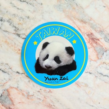 帶著小貓熊去旅行/行李箱貼紙/藍 (1入)/MILU