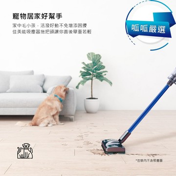 "呱呱嚴選" DYSON 戴森 V10 系列 電動拖把頭 DYSON V10專用 拖把頭 SV12 SV27 SV13