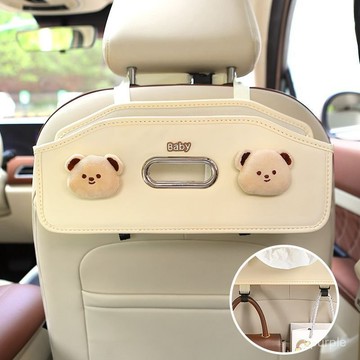 汽車椅背置物架車載收納神器紙巾盒水杯架車內飾用品多功能掛袋女 PAED