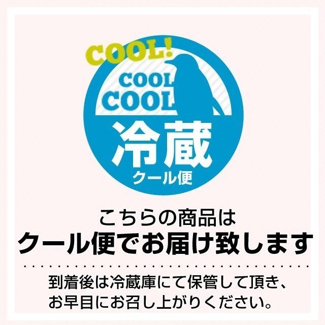 栃木県より産地直送 渡辺さんちのTちゃんいちご(とちあいか) 350g以上 　3Lサイズ(9粒から15粒)　 苺 イチゴ ストロベリー 送料無料 クール便