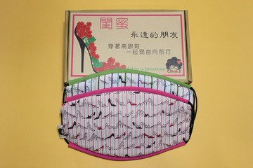 閨蜜好朋友 手工立體口罩組合 純棉不織布  舒適  透氣  可水洗