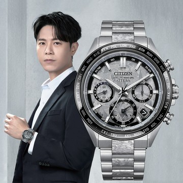 CITIZEN星辰 ATTESA系列 限量 隱耀款 GPS對時 光動能腕錶 44.6mm / CC4076-65A
